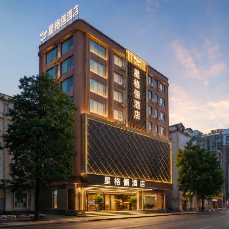 GeLi Hotel (Cenxi People's Hospital Bus Terminal)