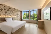 Haiyou Lushan Scenic Area Guling Street Hotel - 2 ดาว