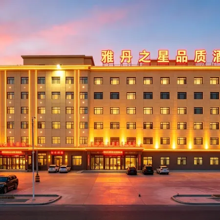 Mangya Yadan Star Quality Hotel