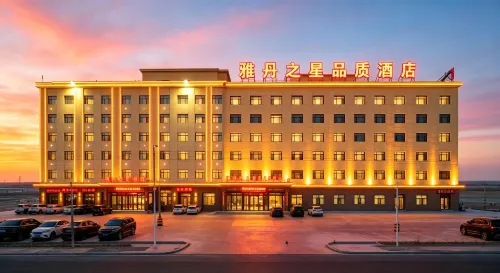 Mangya Yadan Star Quality Hotel - 3-Sterne