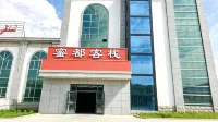 Nilka Midu Chinese Inn - parking