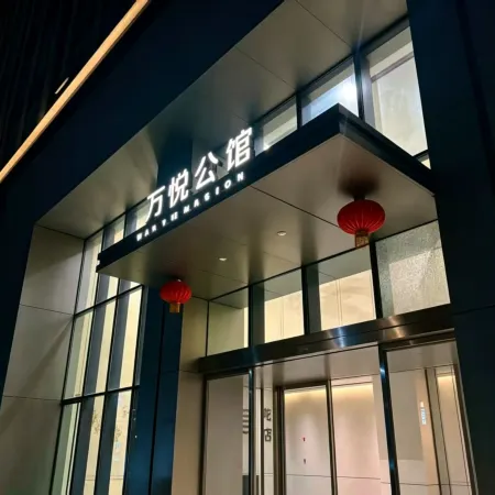 Zhenjiang Star-Gazing LOFT Cloud River View Hotel (Nanchang Star Ferris Wheel)
