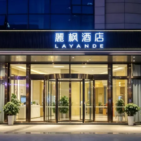 Lavande Hotel(Wanfu Dadu Store of Luxian High-speed Railway Station)