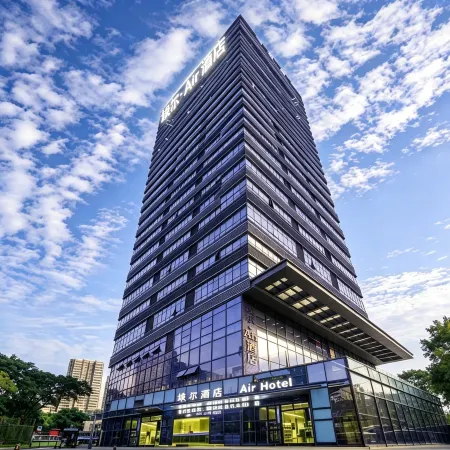 Air Hotel(Nanchang IM Leying Plaza store)