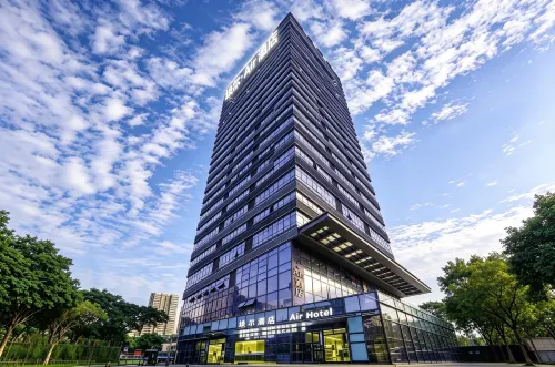 Air Hotel(Nanchang IM Leying Plaza store) - romantici