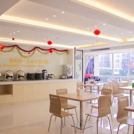 City Youpin Pro Hotel (Shantou Guangsha New Town Branch)