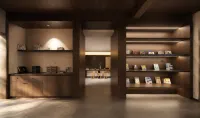 Wanda Yi Wanda Hotel - palestra