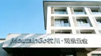 MoutainGo Zhenchuan · Scenic View YunShe - نادي رياضي