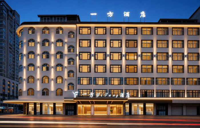 Yi Fang HOTEL