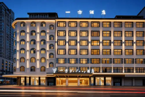 Yi Fang HOTEL - Træningscentre