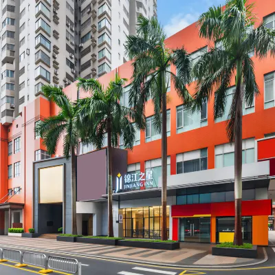 Jinjiang Inn Select (Shenzhen Huanggang Port Imperial Plaza) Hotels near Huanggang Port