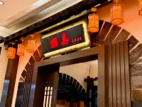 Grand Rezen Hotel Merryland Changshu - breakfast