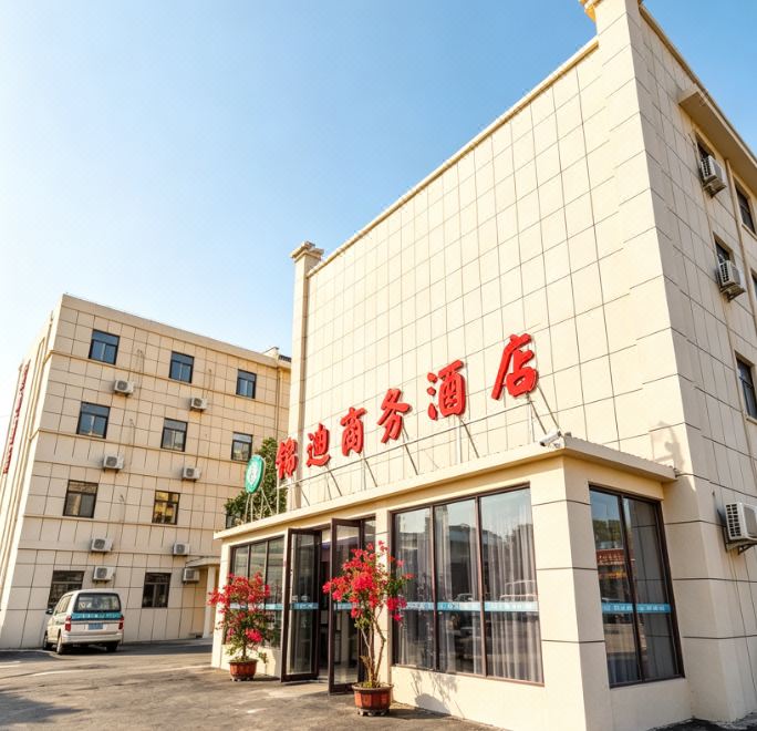 Lindi bussines hotel Images