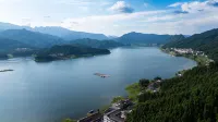 Yanu Tianjing Hot Spring Resort Hotel - Mountain view