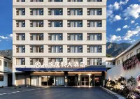 Qingzhen Fuyue Resort Grand Hotel - Mountain view