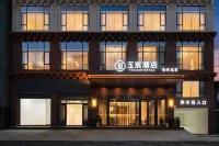 Yuchen Hotel (Baiyu) - Vuoristonäköala
