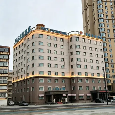 Kaile Business Hotel