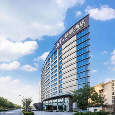 Lipton Hotel Hotels near Wuhandong Railway Station