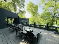 北京恭王府花間堂·後海 - 浪漫/情侶