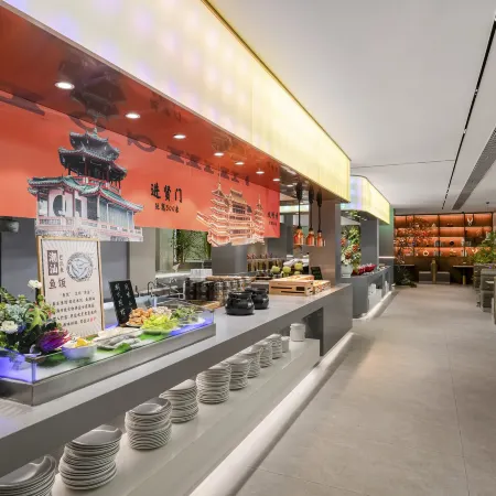 SHUCHEN HOTEL
