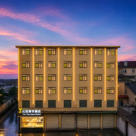 Yunting Smart Choice Hotel