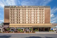 Shanghai Maixinge International Hotel (Zhoupu Metro Station Wanda Mall) Hotels in Zhoupu Kangqiao