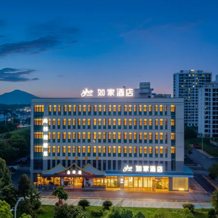 Homeinn Hotel (Huangshan She Huizhou Ancient City Chengxu Avenue)