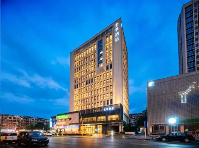 JI Hotel (Mianyang Government) Hotels in Mianyang