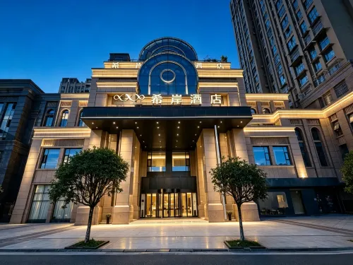 Xana Hotelle Hotel (Chengdu Pujiang Xiangbin Road) - Bãi đậu xe