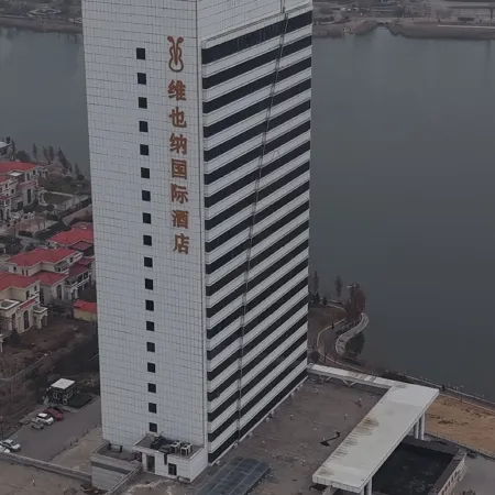 Vienna International Hotel