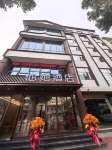 Tata Hotel FangchengStor - 2-Star