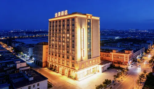 Jinhao Business Hotel - 2-نجوم