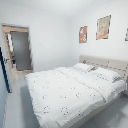 Wangqing Yunxing Homestay (Lvyuan)
