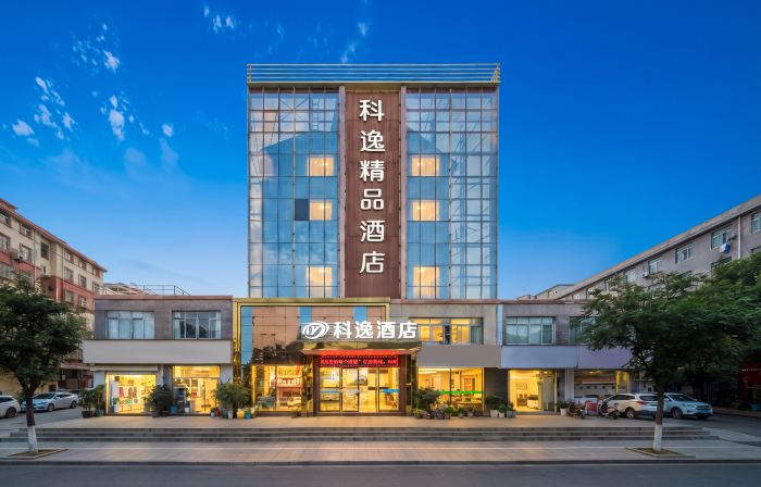 Keyi Yashe Business Travel Boutique Hotel (Yingchun Street)