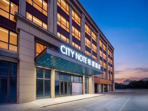 CityNote Hotel (Taizhou Jiaojiang Wuyue Plaza) - parking