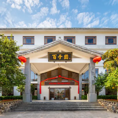Wanlv Lake · Wanlvgu · Baiziwei Hotel