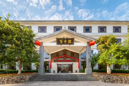 Wanlv Lake · Wanlvgu · Baiziwei Hotel