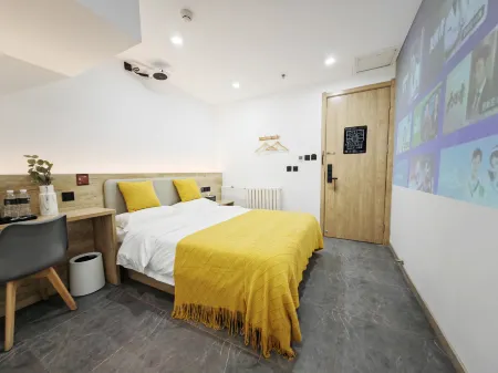 Beian Hotel (Beijing Zhongguancun Branch) Отели рядом с достопримечательностью «Dazhong Temple Ancient Bell Museum»