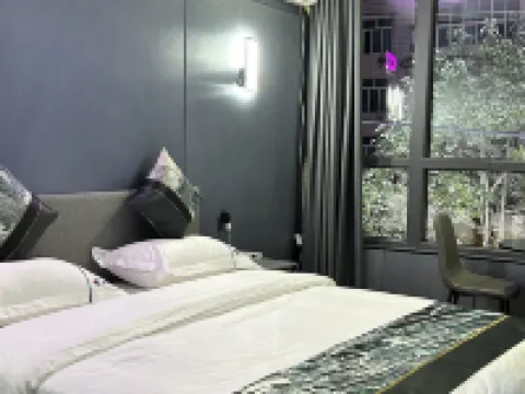 Majiang Jinqiao Lidu Hotel Hotels in Majiang