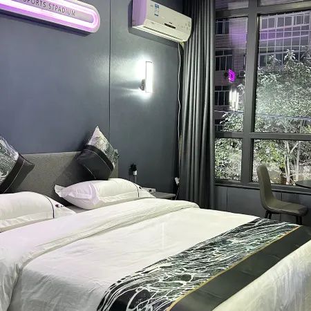 Majiang Jinqiao Lidu Hotel