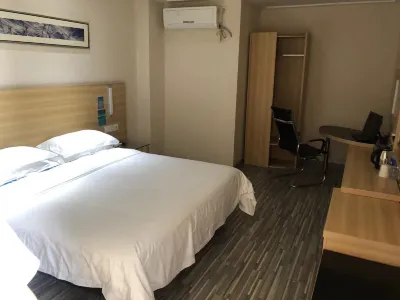 Maple Trench 목란 운무산 주변 호텔