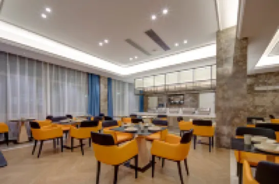 비엔나 인터내셔널 호텔 (톈타이 시펑 호수 공원)