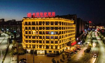 Chang'an Century Hotel