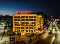 Chang'an Century Hotel Hotels in Yingshan