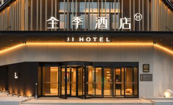 JI Hotel (Xinhua South Railway Station)
