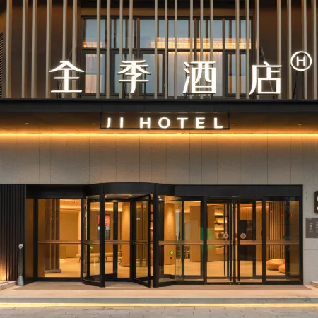 JI Hotel (Xinhua South Railway Station)