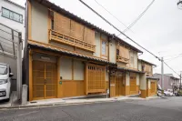 <Kyoto Machiya Kouhaku>Fuku Hotels in Kyoto