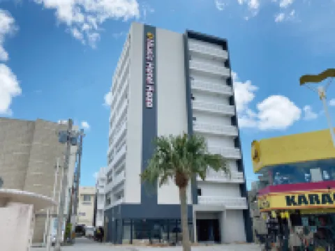 Music Hotel Koza by Coldio Premium Hotel a Okinawa