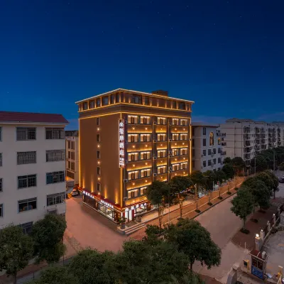 Lu'an Hotel (Nanning Xianyu Branch) Hotels near Pujin Park