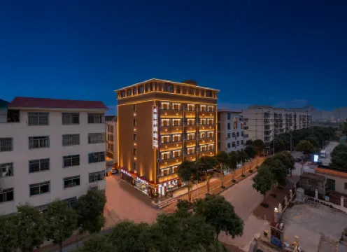 Lu'an Hotel (Nanning Xianyu Branch) Hotels near Wushenggong